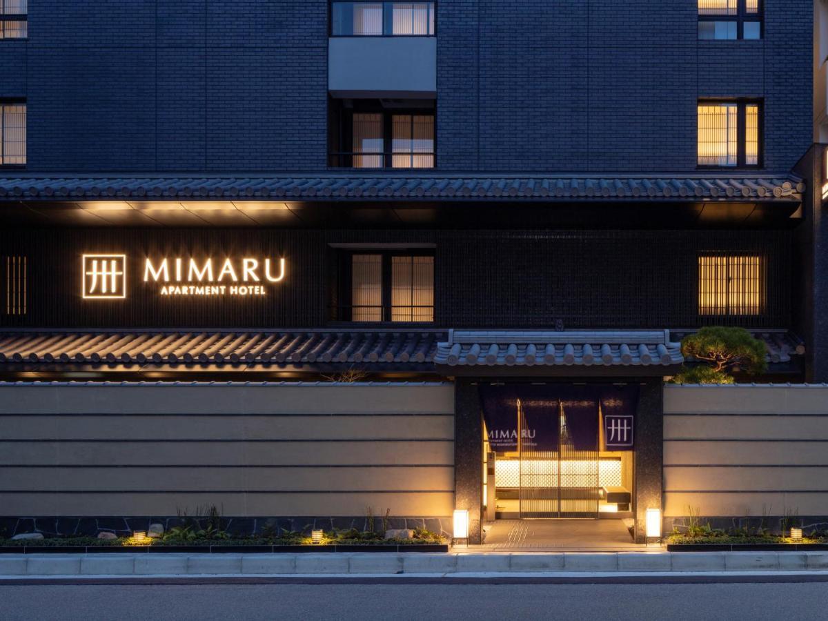 Hotel Mimaru Kyoto Nishinotoin Takatsuji Esterno foto