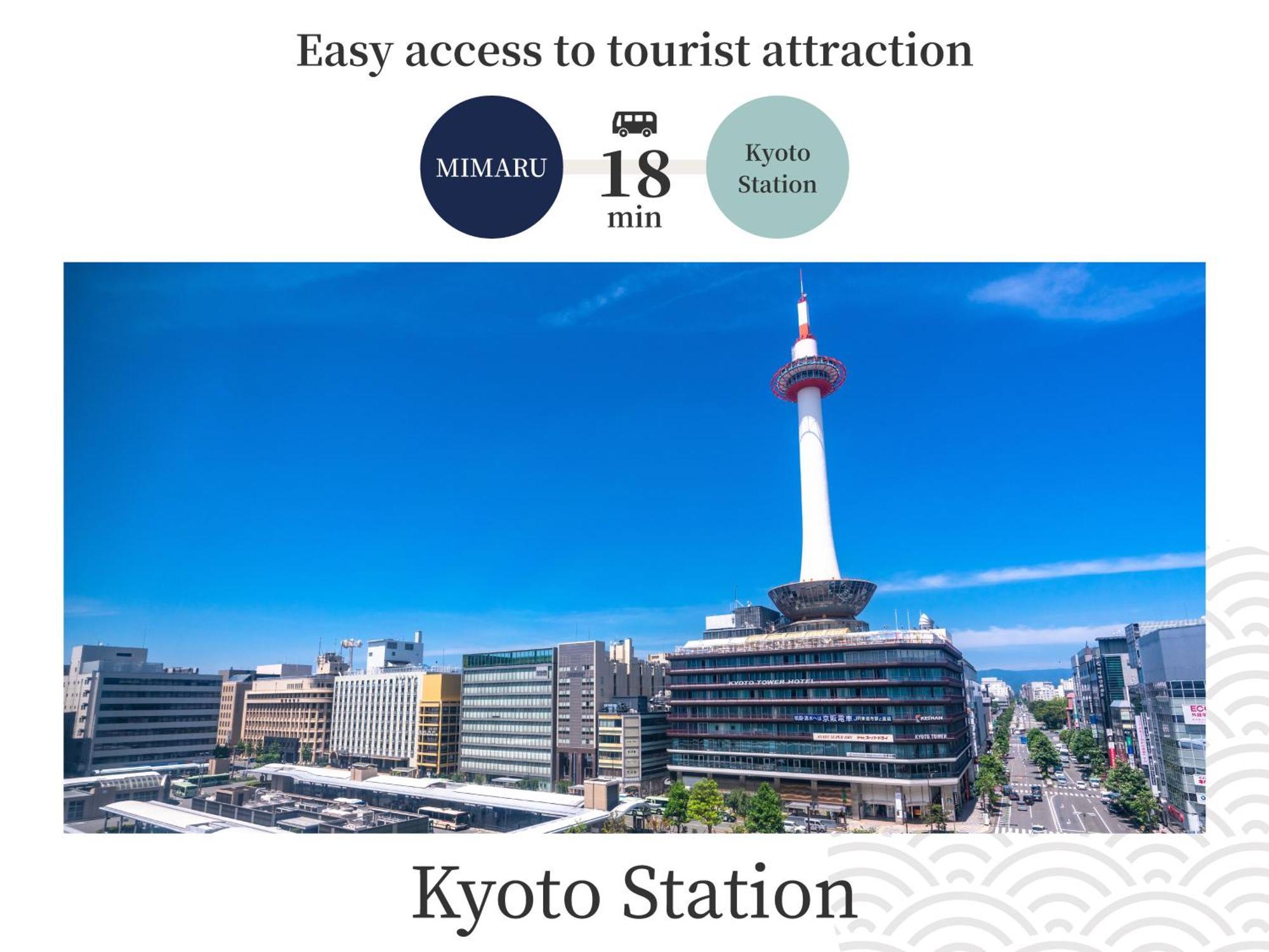 Hotel Mimaru Kyoto Nishinotoin Takatsuji Esterno foto
