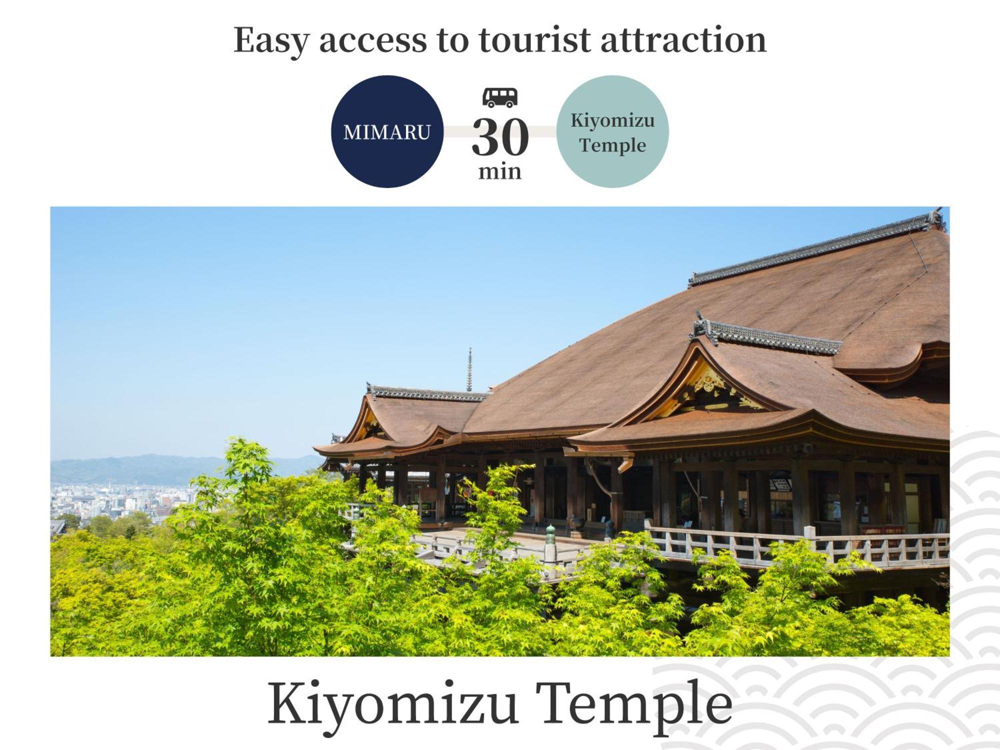 Hotel Mimaru Kyoto Nishinotoin Takatsuji Esterno foto