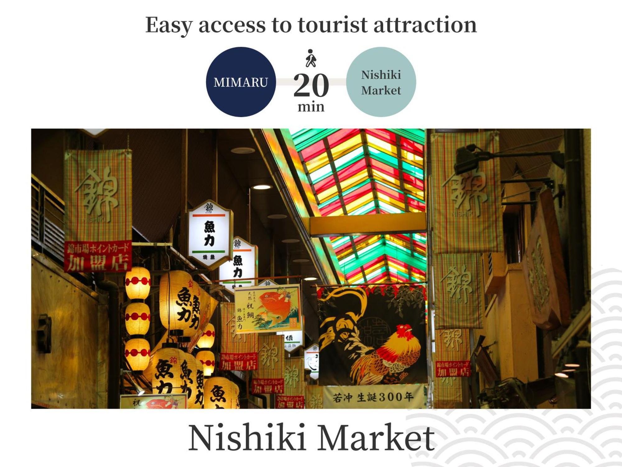 Hotel Mimaru Kyoto Nishinotoin Takatsuji Esterno foto