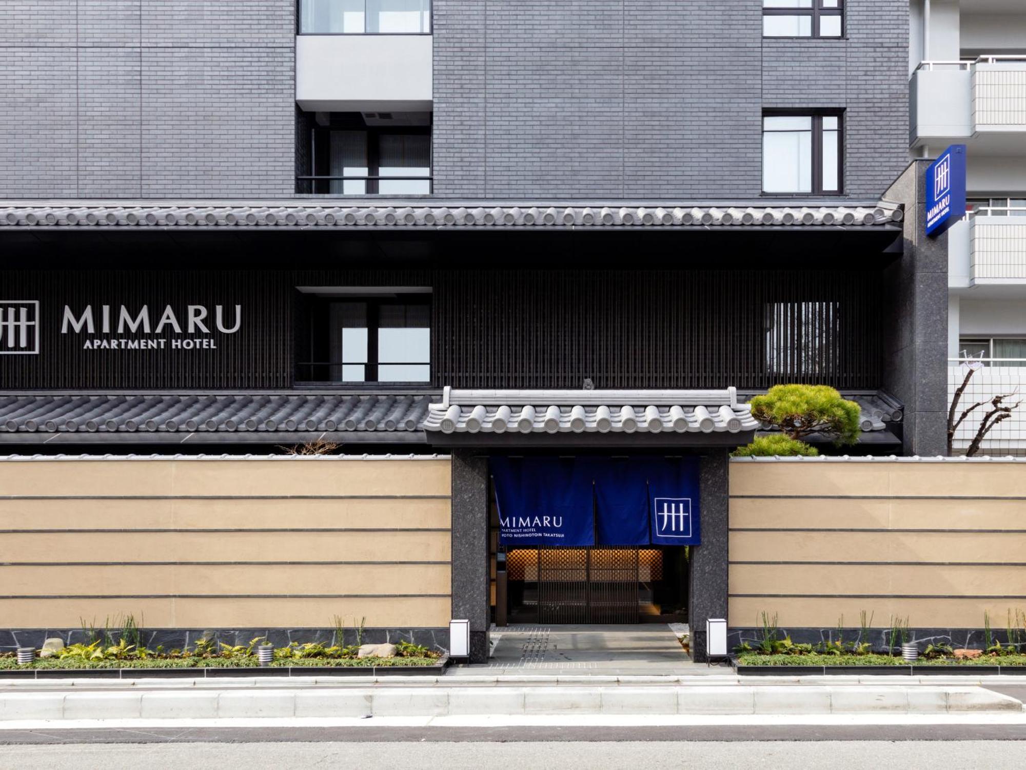 Hotel Mimaru Kyoto Nishinotoin Takatsuji Esterno foto