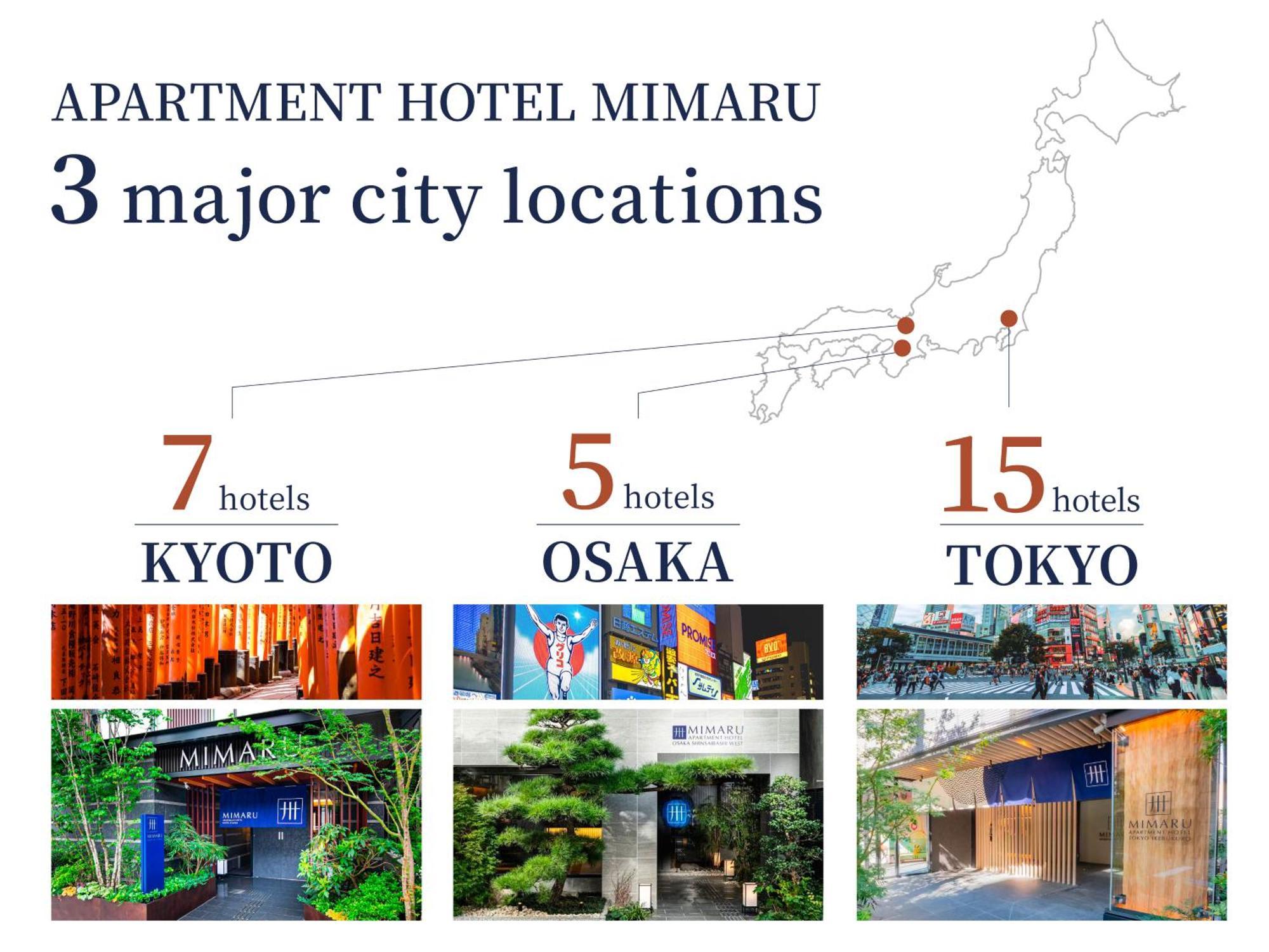 Hotel Mimaru Kyoto Nishinotoin Takatsuji Esterno foto